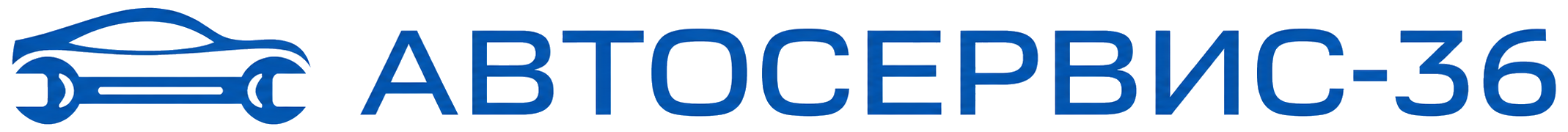 Автосервис-36